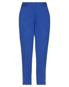 Повседневные брюки Weekend MAX Mara