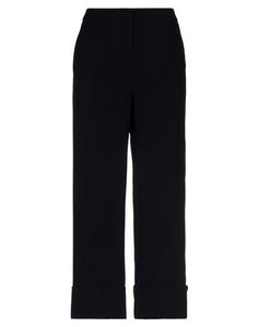 Повседневные брюки Boutique Moschino