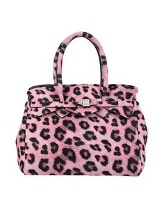 Сумка на руку Save MY BAG