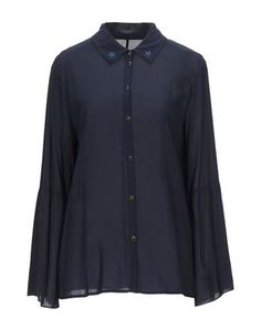 Pубашка Maison Scotch