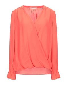 Блузка Maison Scotch