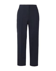 Повседневные брюки MAX Mara