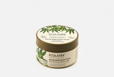 Бальзам для тела Упругость & Релаксация Ecolatier