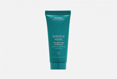 Восстанавливающий кондиционер Aveda