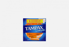 Тампоны 16 штук Tampax