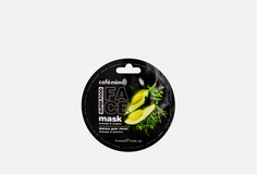 Маска для лица Cafe Mimi