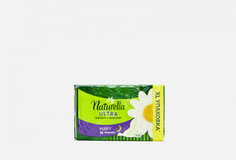 гигиенические прокладки, 14 шт. Naturella