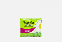 гигиенические прокладки, 8 шт. Naturella
