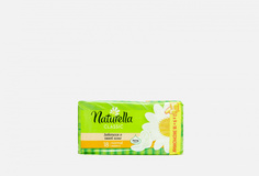 Прокладки с крылышками Naturella