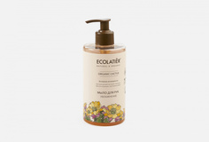 Мыло для рук увлажняющее Ecolatier