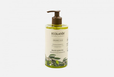 Мыло для рук Мягкость & Нежность Ecolatier