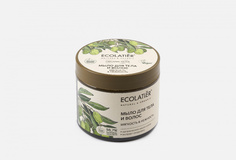 Мыло для тела и волос Мягкость & Нежность Ecolatier