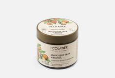 Мыло для тела и волос Глубокое восстановление Ecolatier
