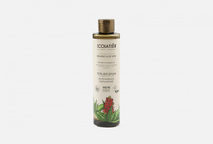 Мицеллярный Гель для душа Интенсивное увлажнение Ecolatier