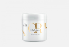 Маска для интенсивного блеска волос Wella Professionals