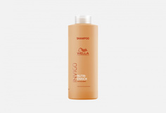 Шампунь для волос ультрапитательный Wella Professionals