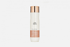 Шампунь для волос интенсивное восстановление Wella Professionals