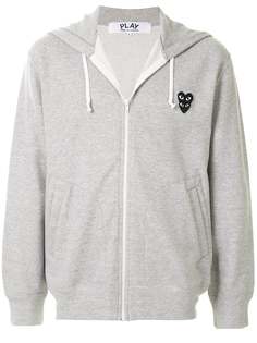 Comme des garcons hoodie beige hotsell