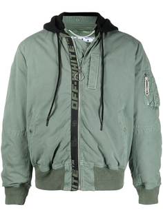 Off-White logo-print ruched bomber jacket