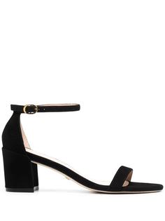 Stuart Weitzman Simple open-toe sandals