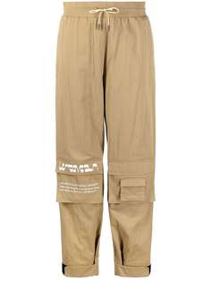 Off-White зауженные брюки карго с эластичным поясом
