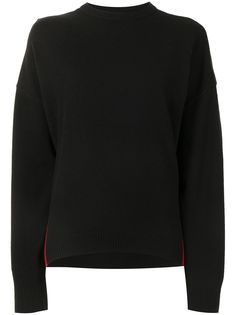 Cynthia Rowley двухцветный джемпер