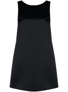 Elisabetta Franchi платье-трапеция с бантом