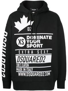 Dsquared2 худи с логотипом