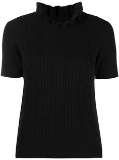 See by Chloé трикотажный топ с оборками