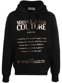 Versace Jeans Couture худи с логотипом