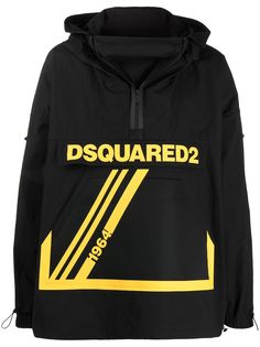 Dsquared2 ветровка оверсайз с логотипом