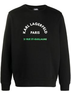 Karl Lagerfeld толстовка с круглым вырезом и логотипом