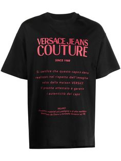 Versace Jeans Couture футболка с логотипом