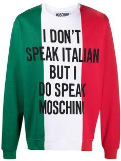 Moschino толстовка с надписью