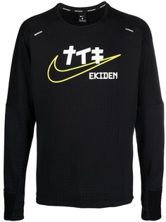 Nike толстовка с круглым вырезом и логотипом