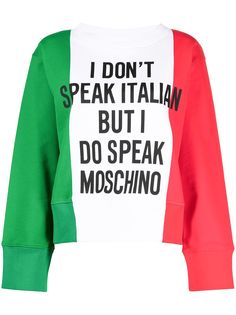 Moschino толстовка в стиле колор-блок с надписью