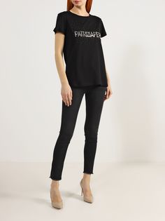Patrizia Pepe Облегающие джинсы
