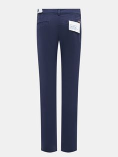 Baldessarini Брюки