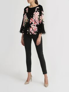 TWINSET MILANO Кардиган с цветочными узорами