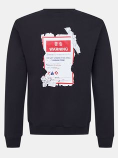 Les hommes urban Джемпер