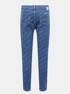 Marella Sport Джинсы Wskin