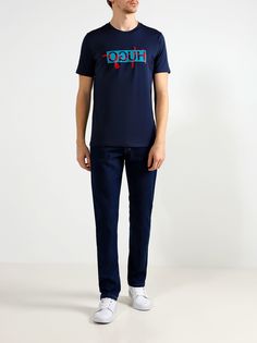 HUGO Футболка Dicagolino