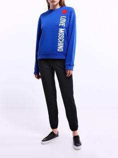 Love Moschino Джемпер