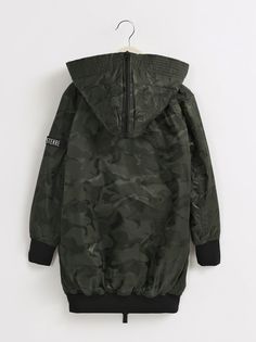 Finisterre Куртка с камуфляжными узорами