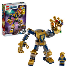 Конструктор LEGO Marvel Super Heroes 76141 Танос: трансформер