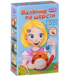 Набор для творчества Bondibon Валяние из шерсти. Котейка
