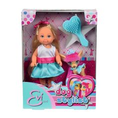 Кукла Simba Еви со стильной собачкой (Голубая, Чихуа-хуа)
