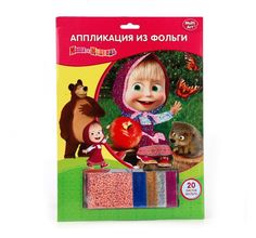 Набор для творчества Multiart аппликация из фольги