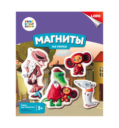 Магниты из гипса Lori Чебурашка и друзья