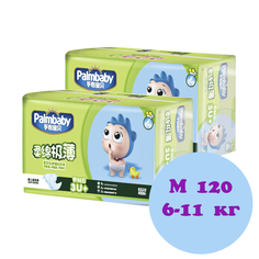 Подгузники Palmbaby (6-11 кг) шт.